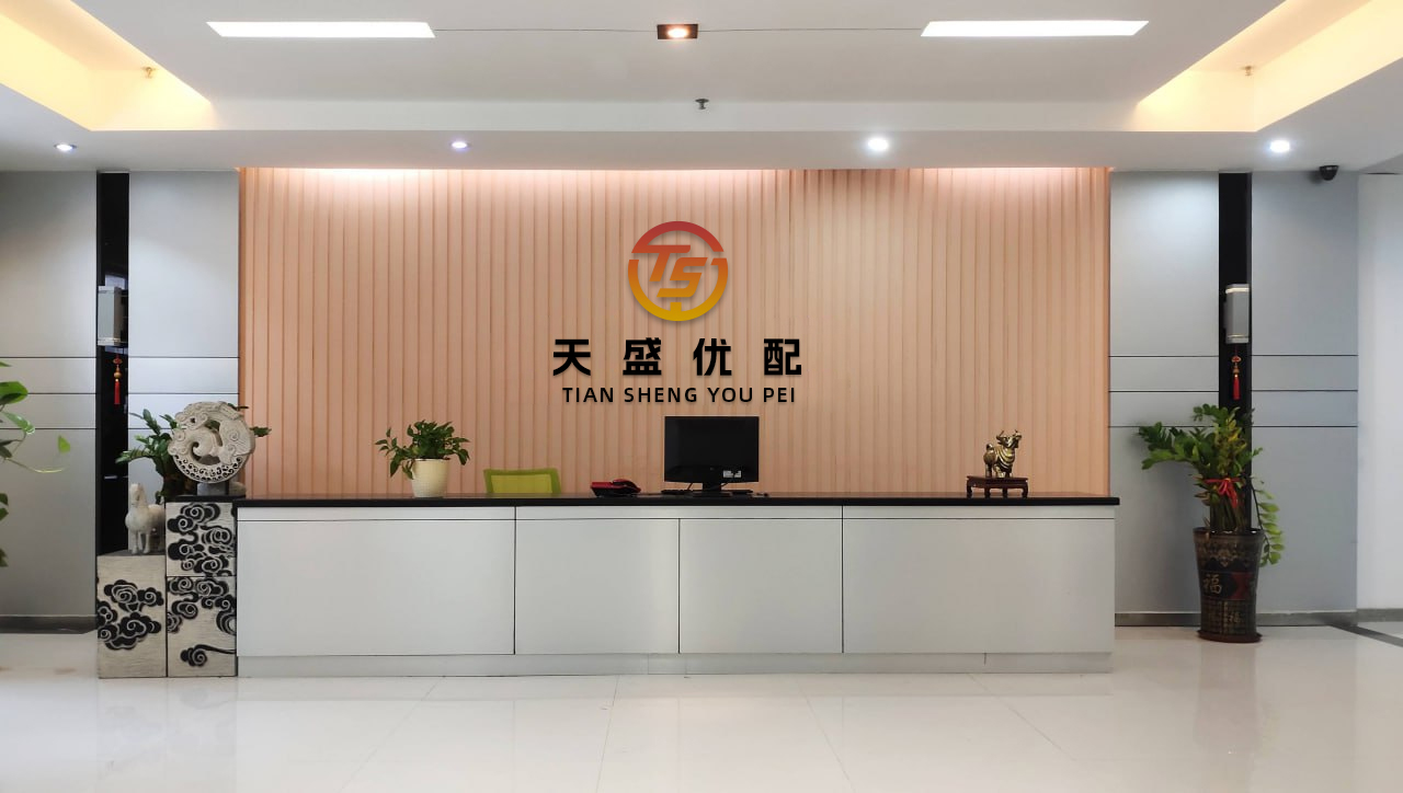 云燚网 天津银行副行长刘刚领： 商业银行需起到创新链与产业链“连接器”作用